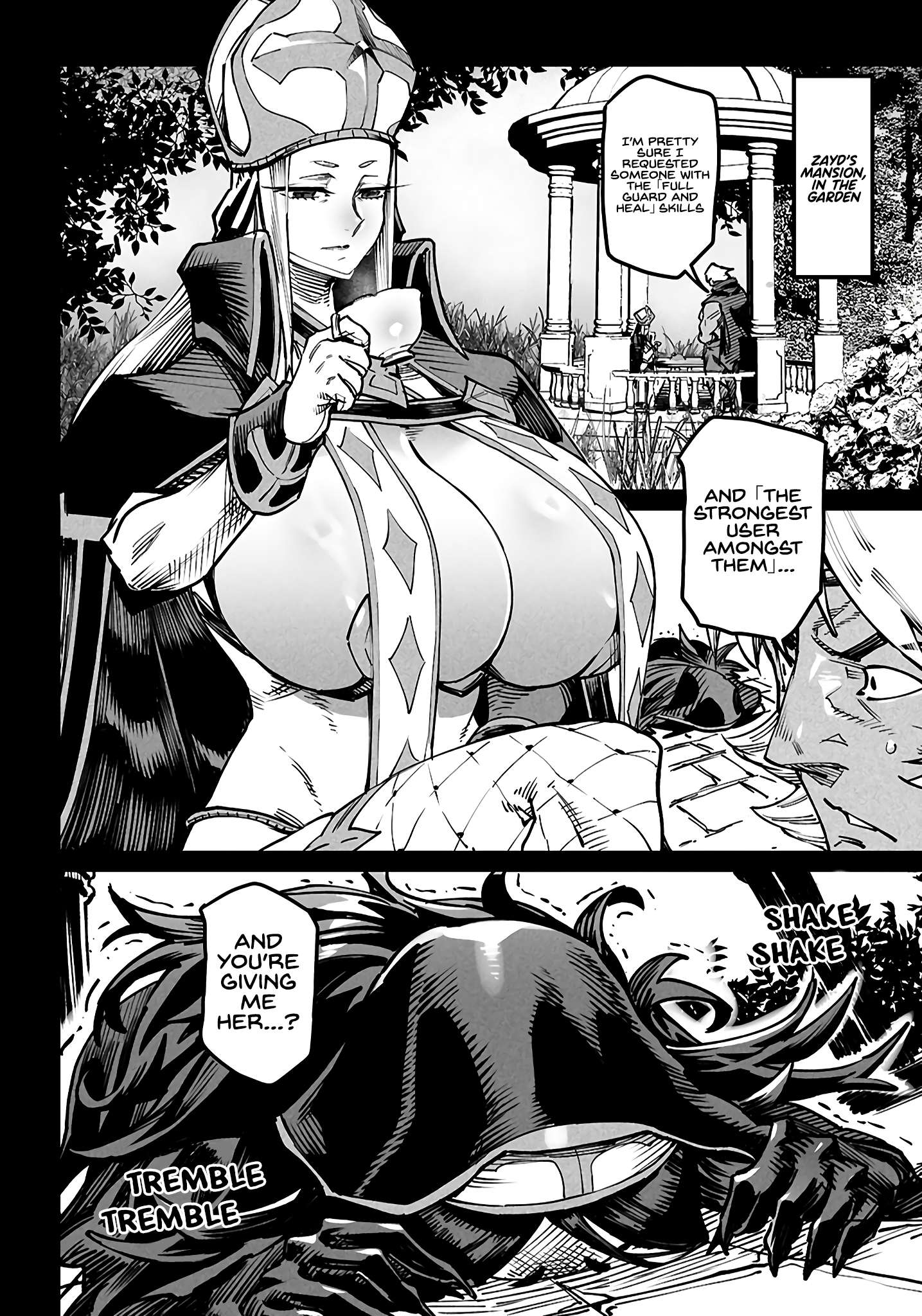 Reincarnation Colosseum, Chapter 23 image 16
